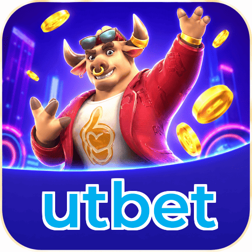 utbet Logo 3